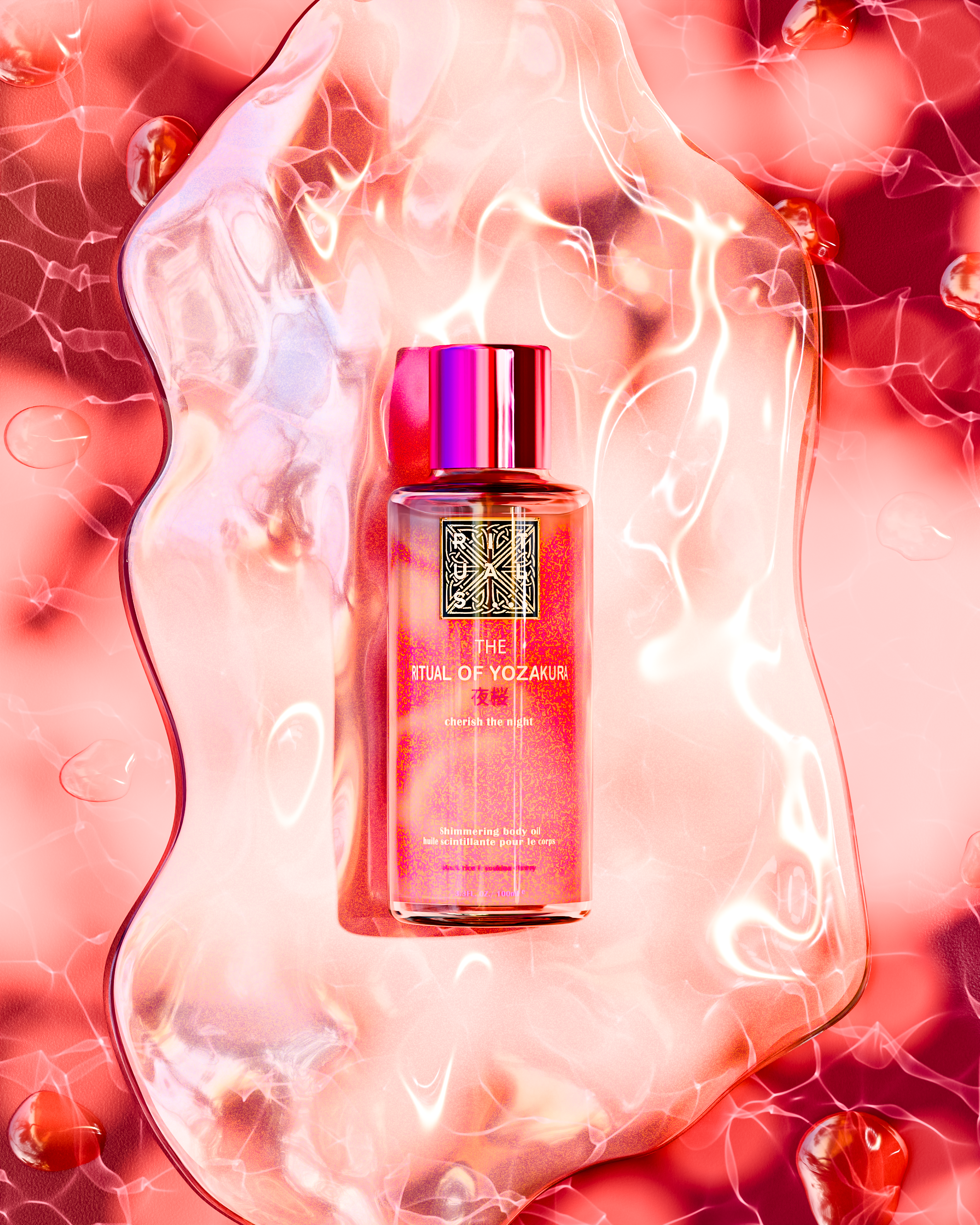 Luxury Cosmetic Product 3D Render