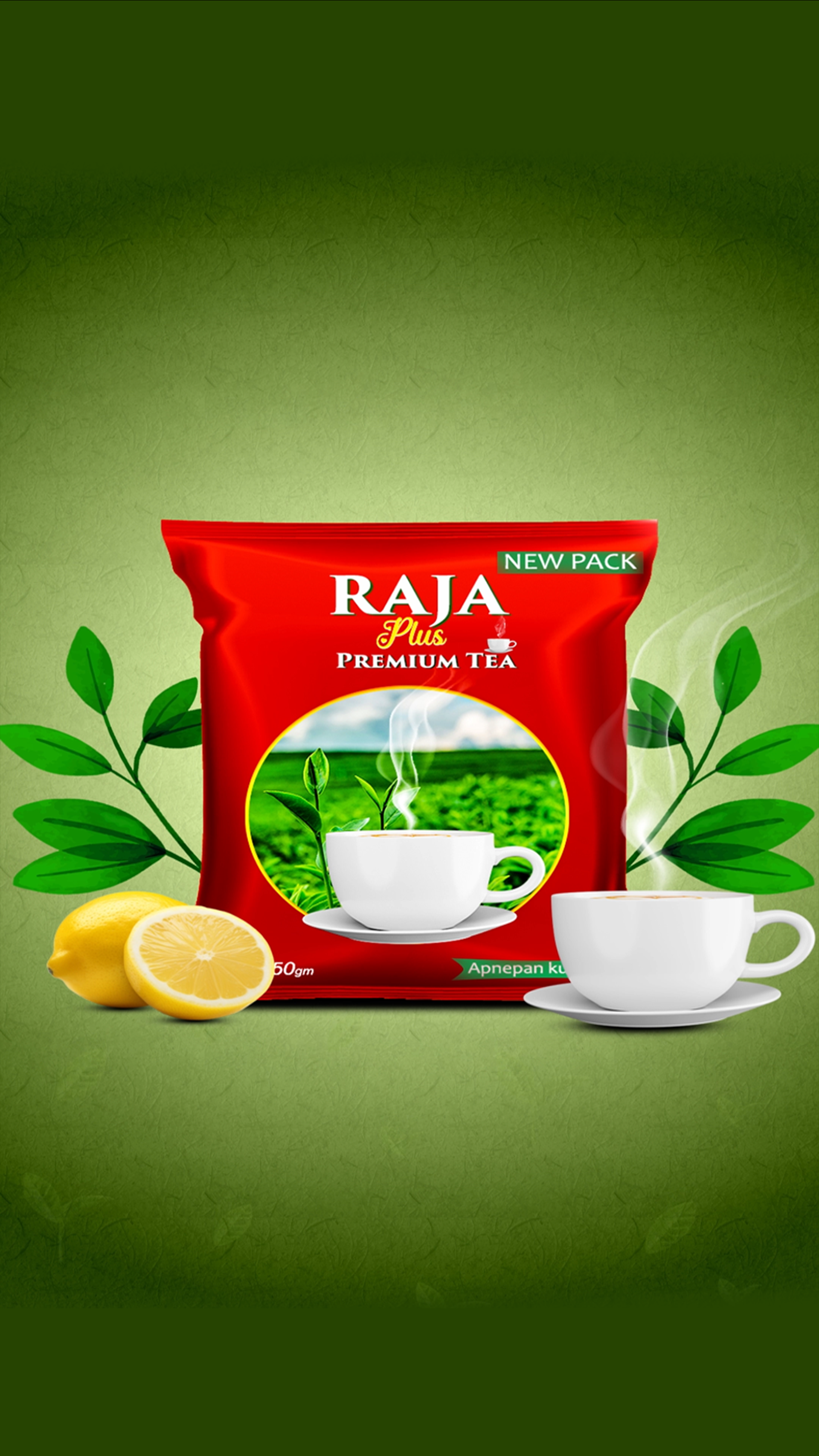 Raja Tea Motion Graphic Ad – Social Media Promo Video Created in After Effects thumbnail